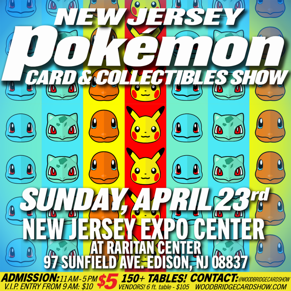 funko pokemon center